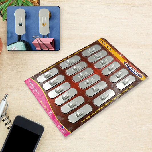 9418 Multipurpose Stainless Steel Wall hanging hook 18pc, Self Adhesive Stainless Steel Heavy Duty Wall Hooks for Hanging Clothes, Calender, Bathroom Tiles, Kitchen, Key Hange (18 Pc Set)