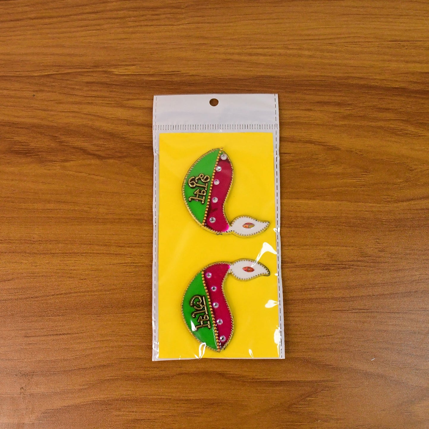Shubh Labh Diya Shaped Wall Hangings (2 Pc)