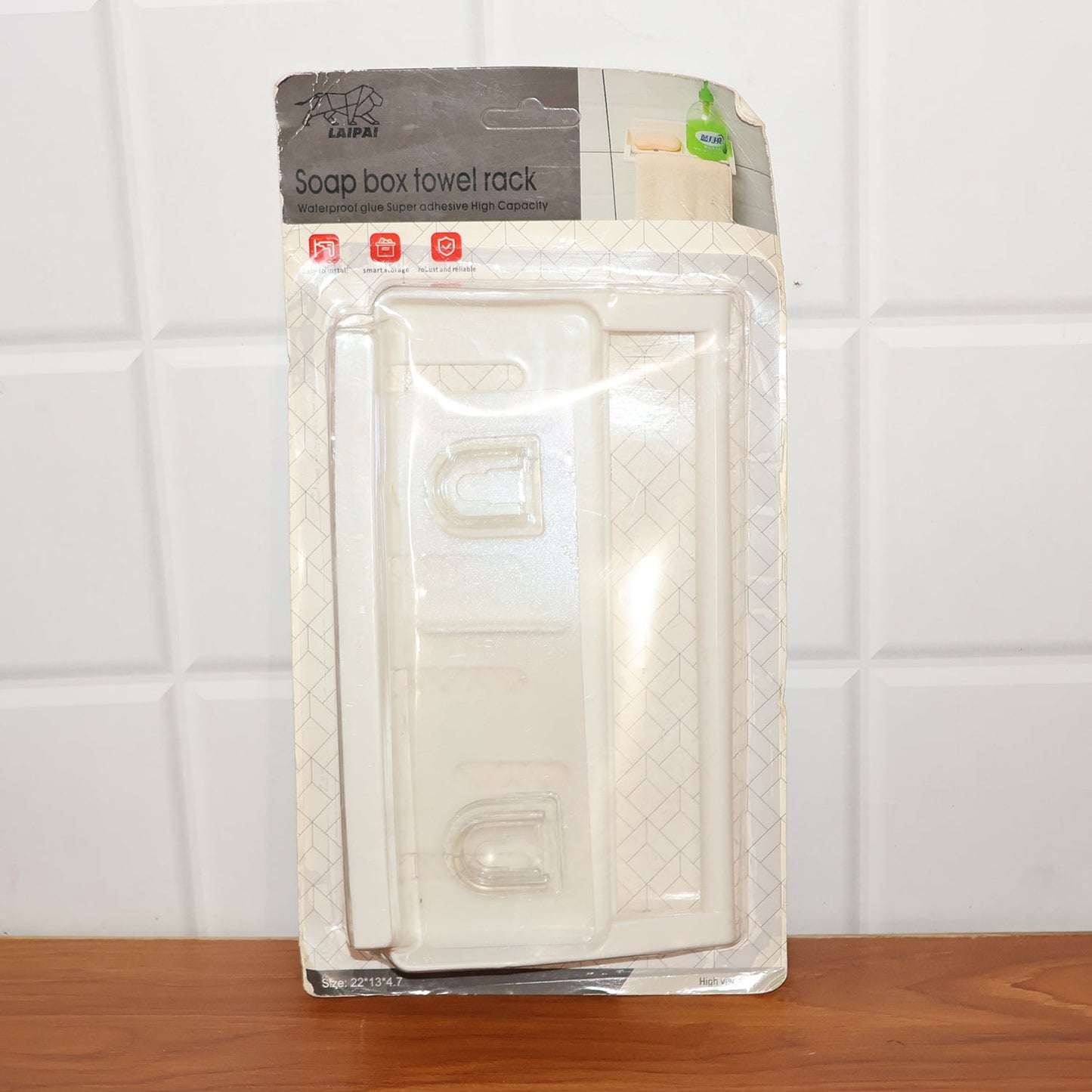 Self-Adhesive Soap Holder - (1 Pc)