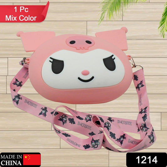 Cute Cartoon Girls' Backpack, Shoulder Bag / Purse, Portable, Mini Silicone Handbag Girls, Children's Bag/Purse for Girls Women, Gift Girls Bag Accessories (1 Pc Mix Color )