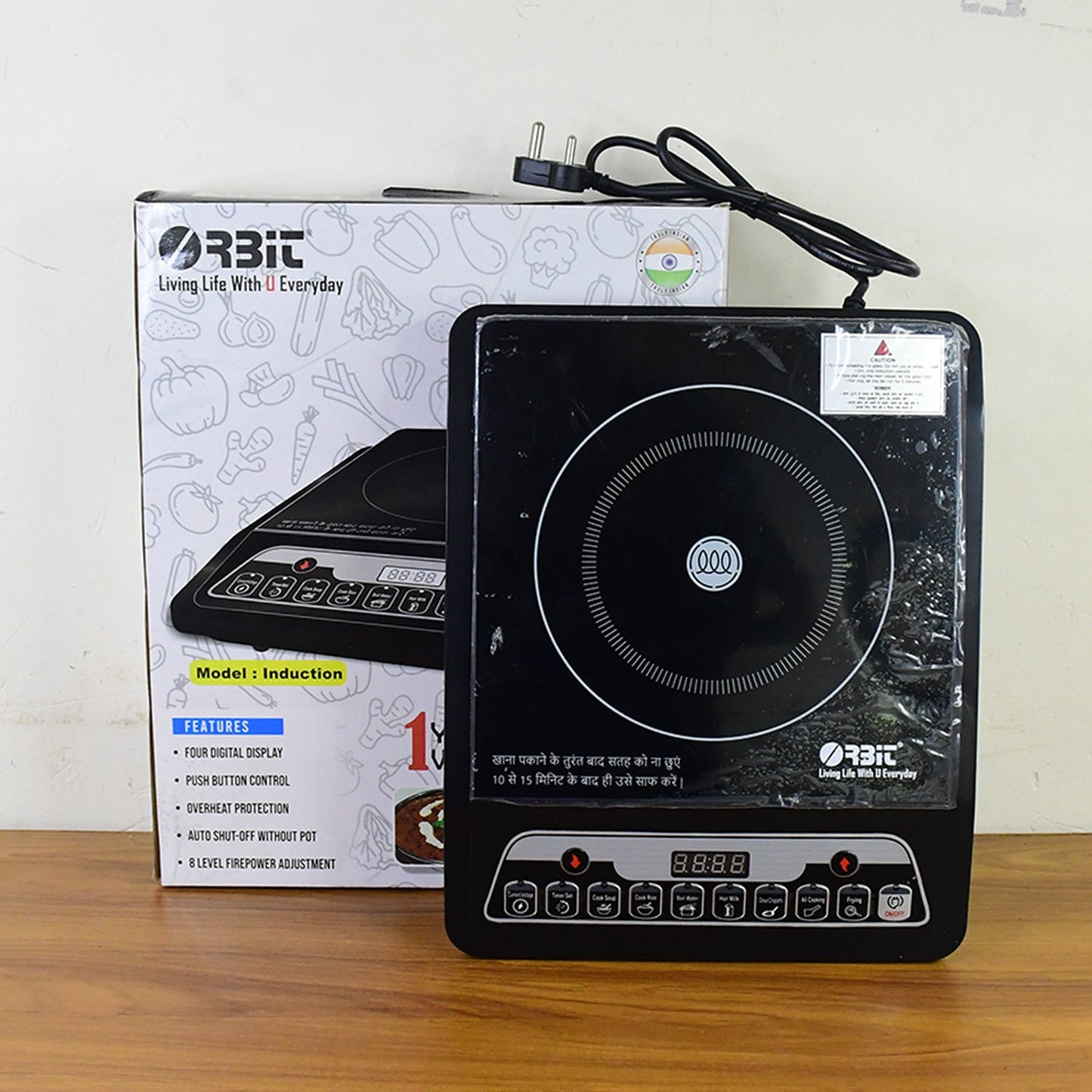 Orbit Digital Induction Cooker - 2000W