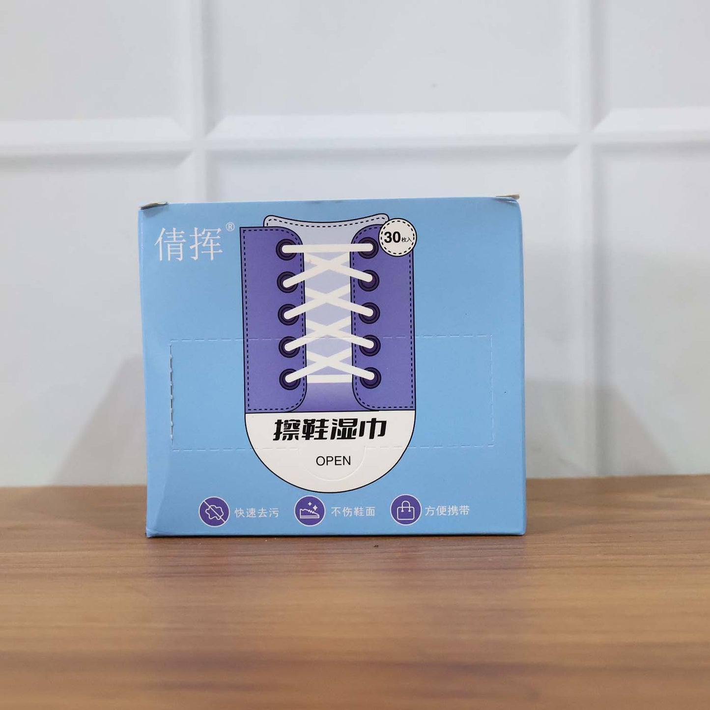 Premium Shoe Cleaning Wipes (30 Pc)