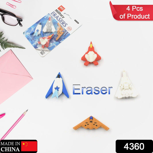 4360 Eraser for Kids| Gun & Plane Shape Eraser| Eraser Set | School Eraser| Stylish Eraser| Eraser for Kids School| Eraser for Artist| Cute| Birthday Gifts for Kids, Birthday Return Gifts (4 Pc set)