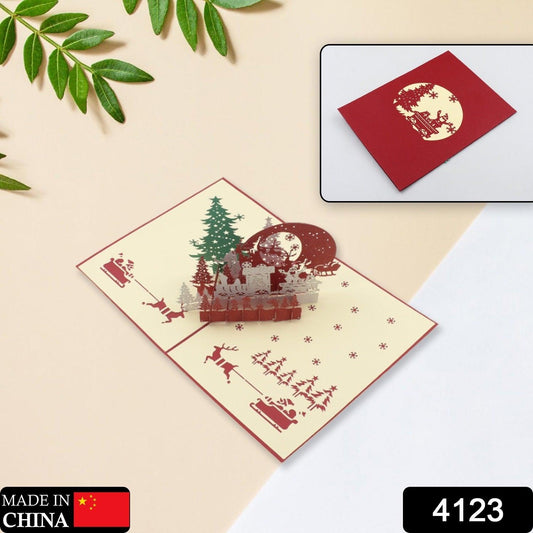 3D Paper Wish Card High Quality Paper Card All Design Card Good Wishing Card (Birthday , Valentine , love , Christmas Card) (1Pc )