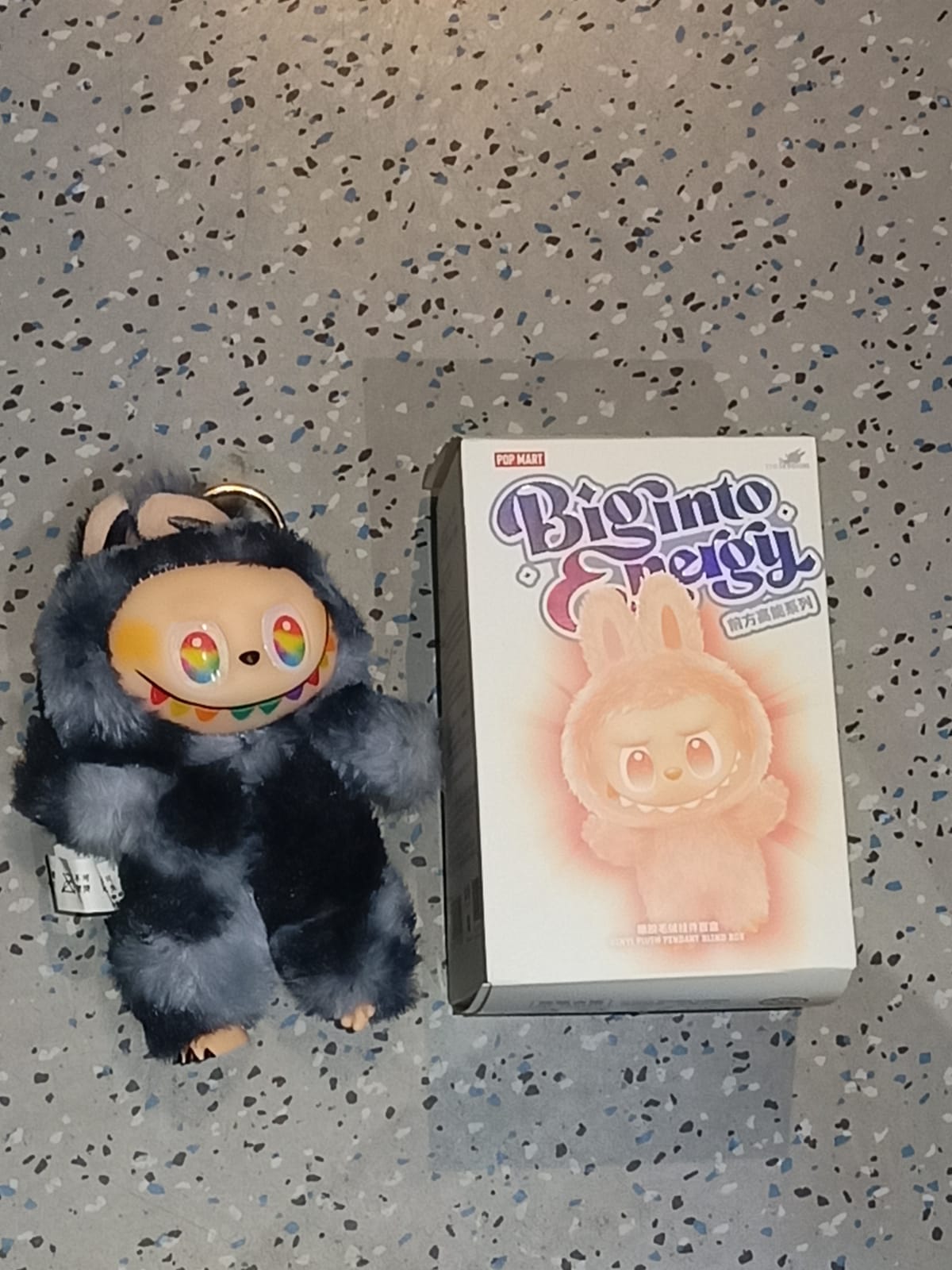 Black Plush Toy Cartoon Keychain with Hook Colorful Animal Black Have a Seat Vinyl Plush Blind Box (1 Pc)