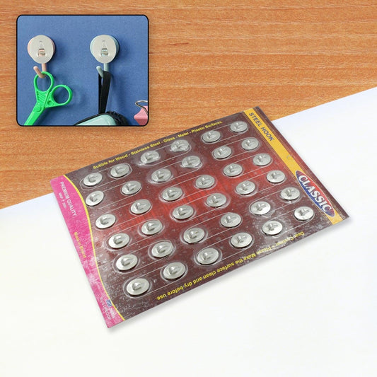 Modern Geometric Hexagon Wall Clock (1 Pc)