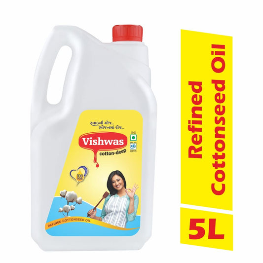 5991 Vishwas Cottonseed Oil for Cooking | Refined Cotton Seed Oil 100% Pure & Healthy | Delicious & Tasty Cooking Oil | Cottonseed Cooking Oil