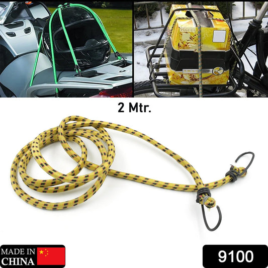 9100 Multipurpose Ultra Flexible Bungee Rope / Luggage Strap / Bungee Cord High Strength Elastic Bungee, Shock Cord Cables, Luggage Tying Rope with Hooks (2 Mtr) - deal99.in