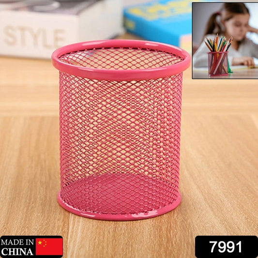 7991 Pen holder Pen Holder Office Desk Metal Mesh Pen Stand Pencil Stationery Holder Desk Organizer Stand Storage Pencil Case (1 Pc) - deal99.in
