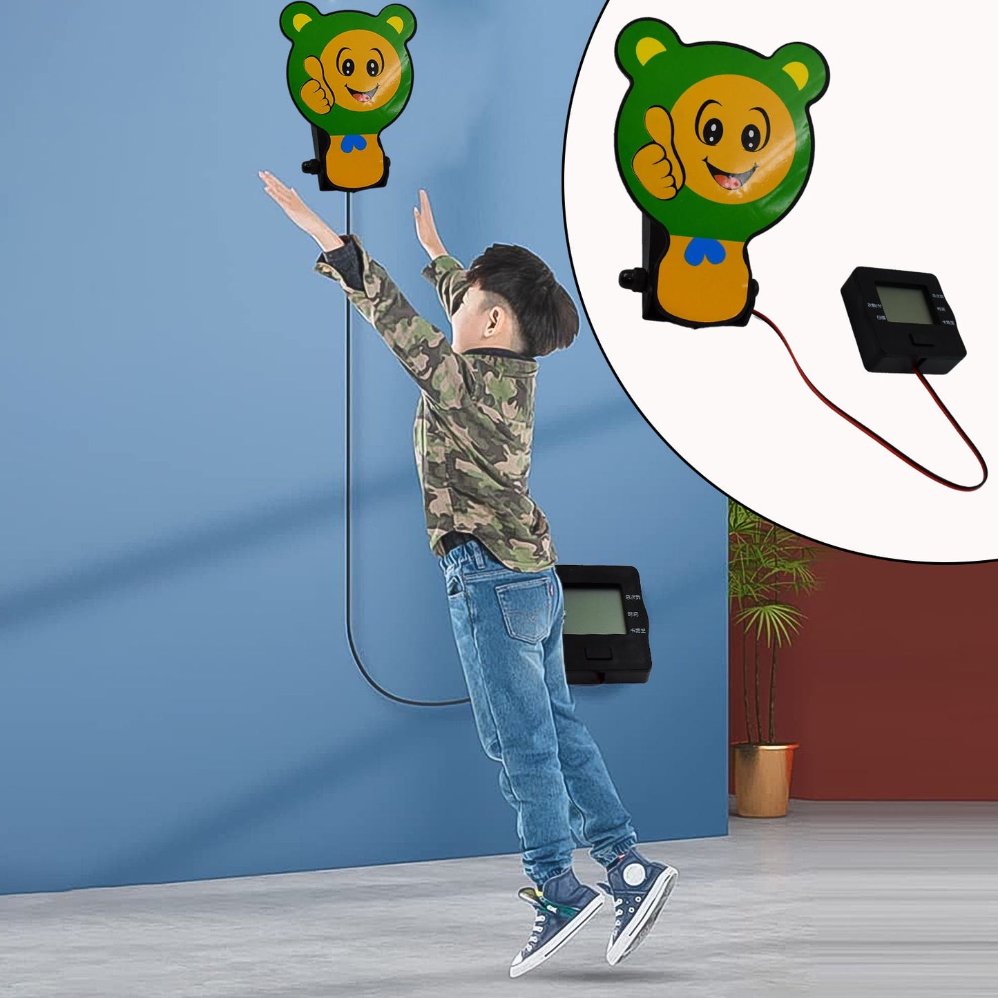 Kids Jump Trainer