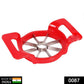 Colorful apple cutter for efficient slicing.