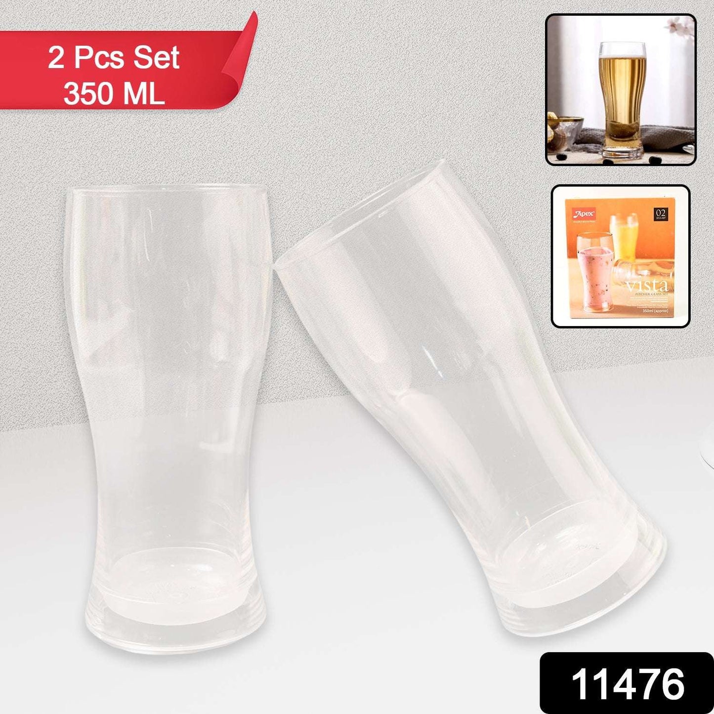 Apex Vista Dura Serve Glass Set