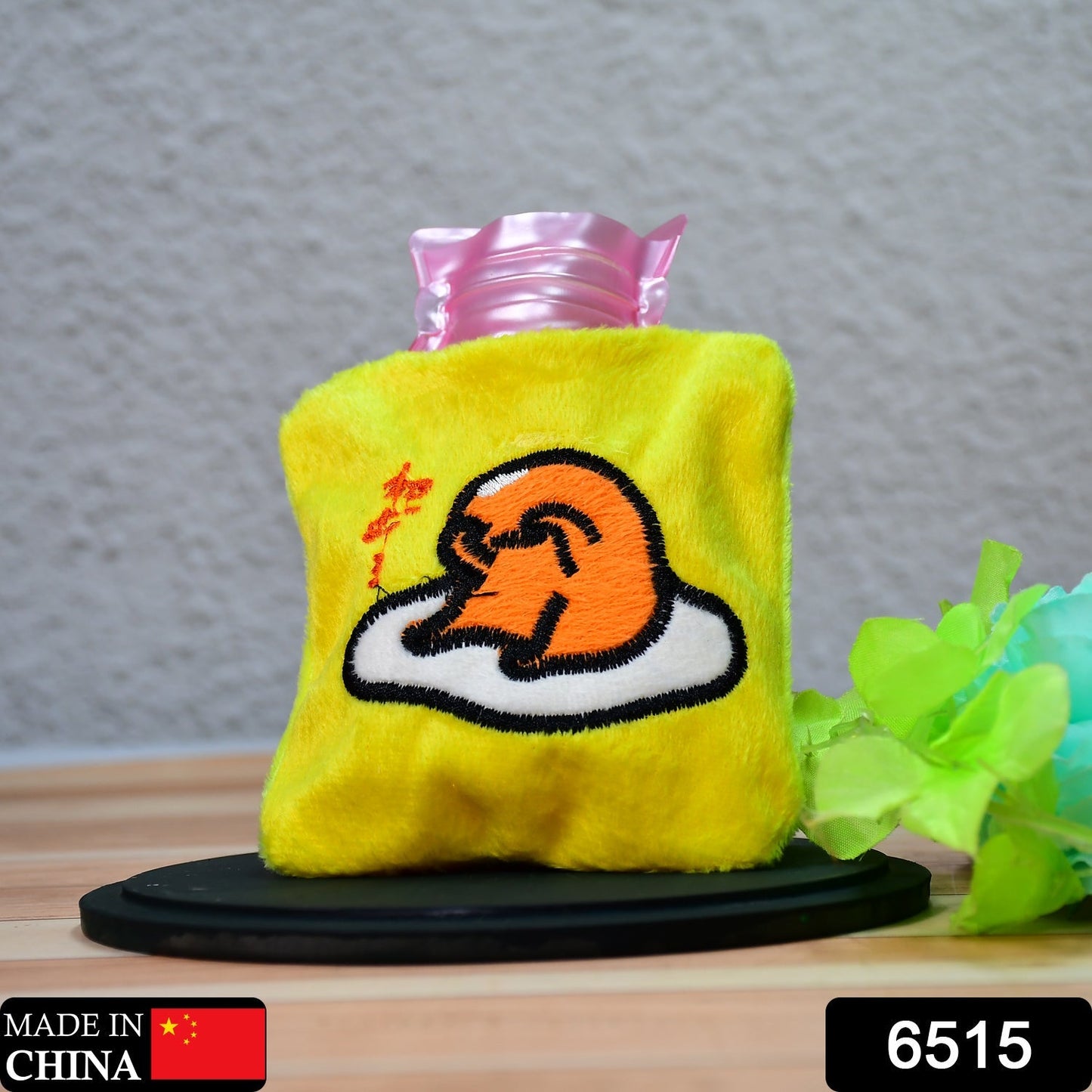 Hot water bag with duck head design