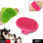 Bath glove for dogs and small pets