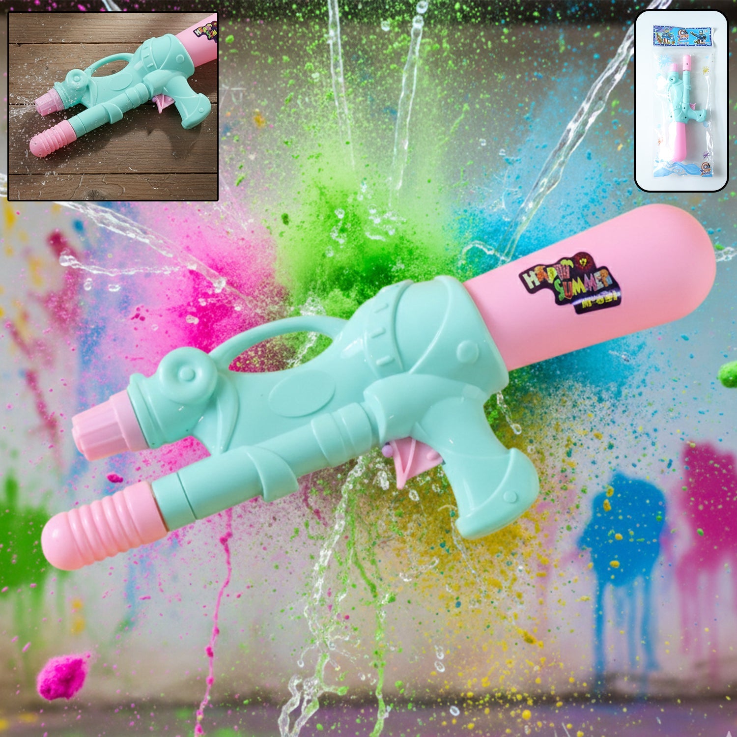Spray Gun