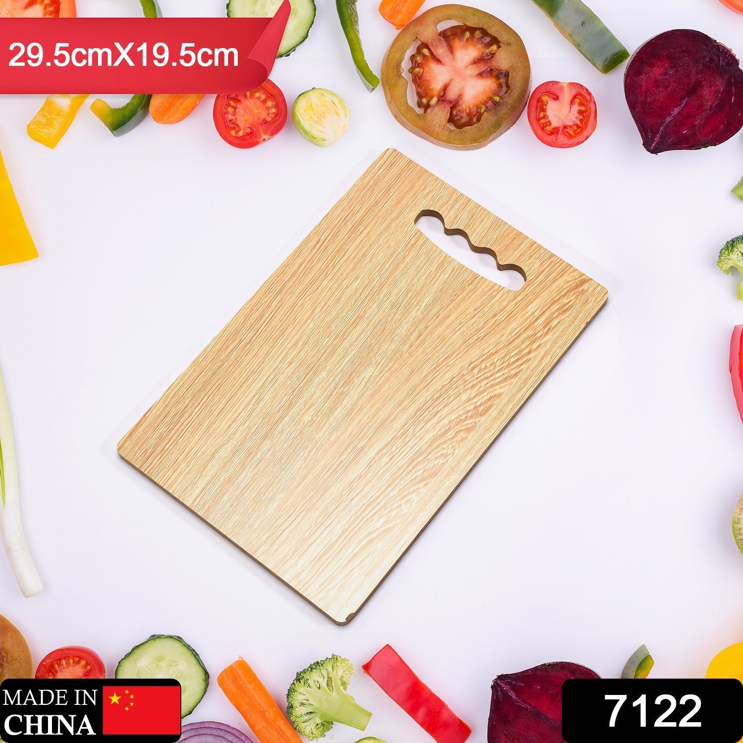 Kitchen wooden cutting board