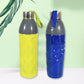 Plastic Sports Insulated Water Bottle with Dori Easy to Carry High Quality Water Bottle, BPA-Free & Leak-Proof! For Kids' School, For Fridge, Office, Sports, School, Gym, Yoga (750 ML / 1 Pc / Multi Color)