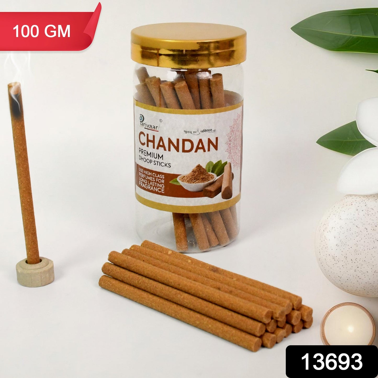 ChandanAura Sticks