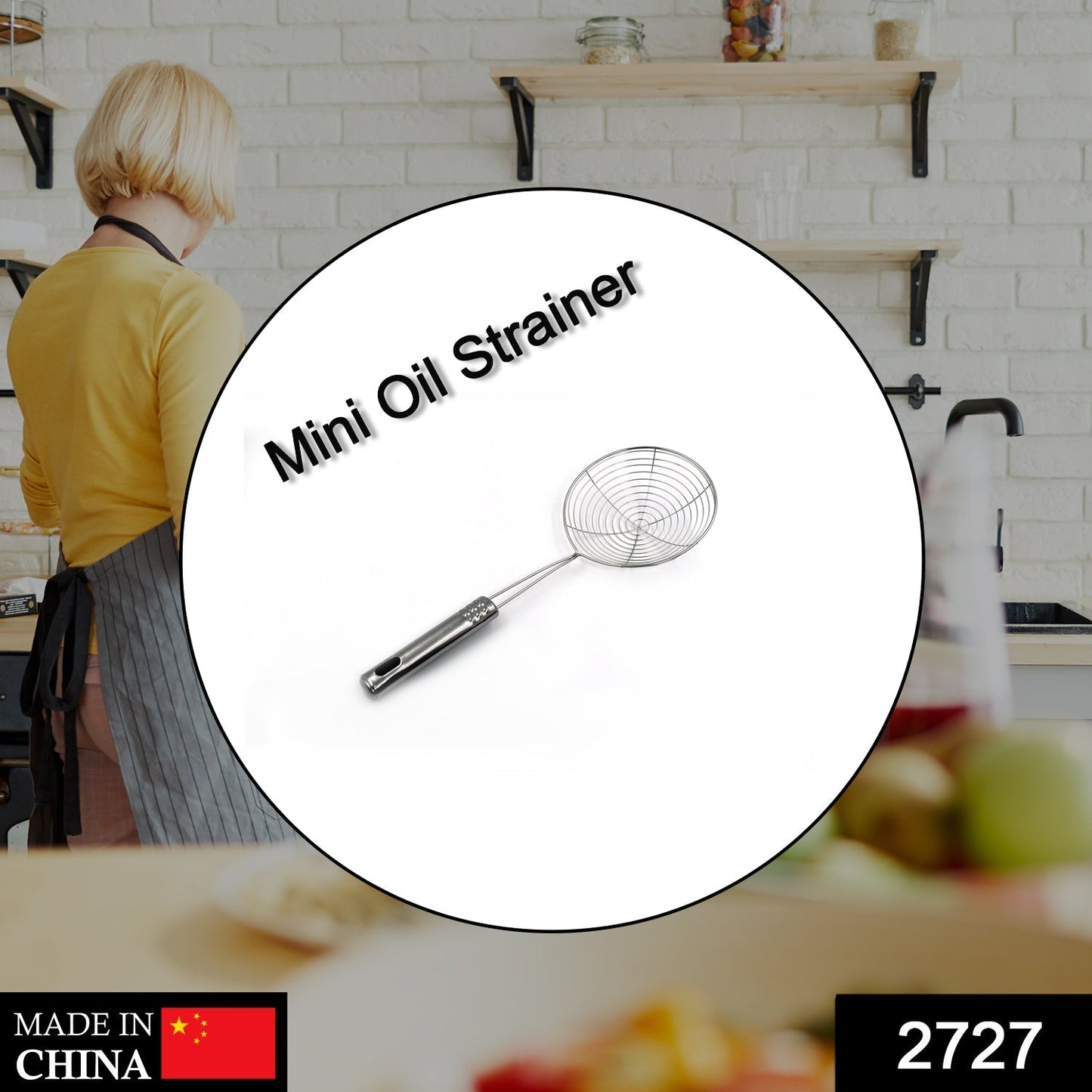 Compact oil strainer for small batches of fried food