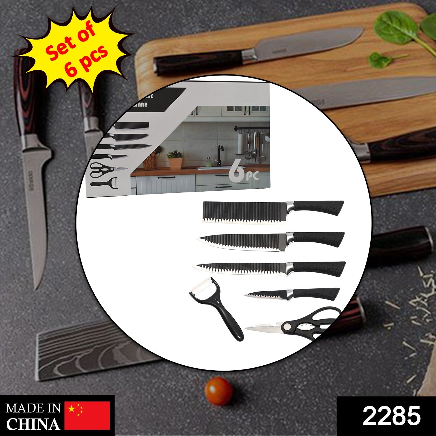 Knife set including chef's knife, peeler, and scissors