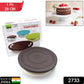 2733 Cake Brown Turntable Easy Cake Decorated Stand For Party & All Use Stand 