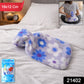 Hot Water Bottle