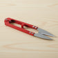 Cutting Tool