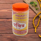 Natural Bhimsheni Camphor (Kapoor) Bhimseni Camphor Kapoor / Kapur Isoborneol Flakes Jar 100gm