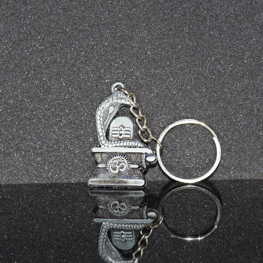 Shivling Keychain