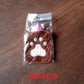 Paw Print Small Hot Water Bag with Cover for Pain Relief