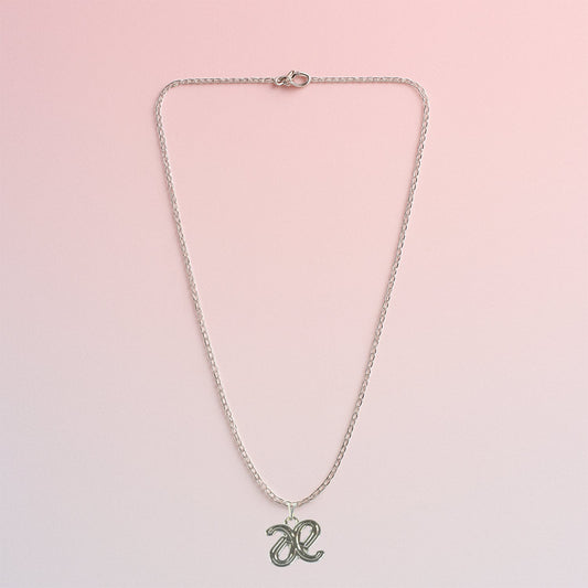 Spark Gift Pendant Chain