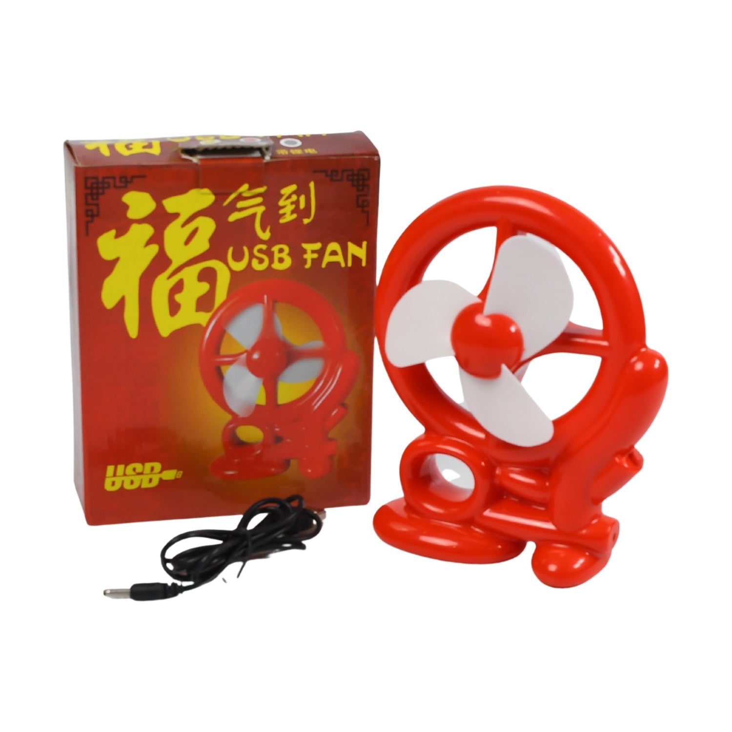 Mini USB cooling fan