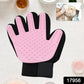 Pink True Touch Gloves, Gloves Bathing Tool (1 Pc)