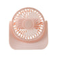 Cooling Fan