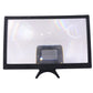Phone Magnifier