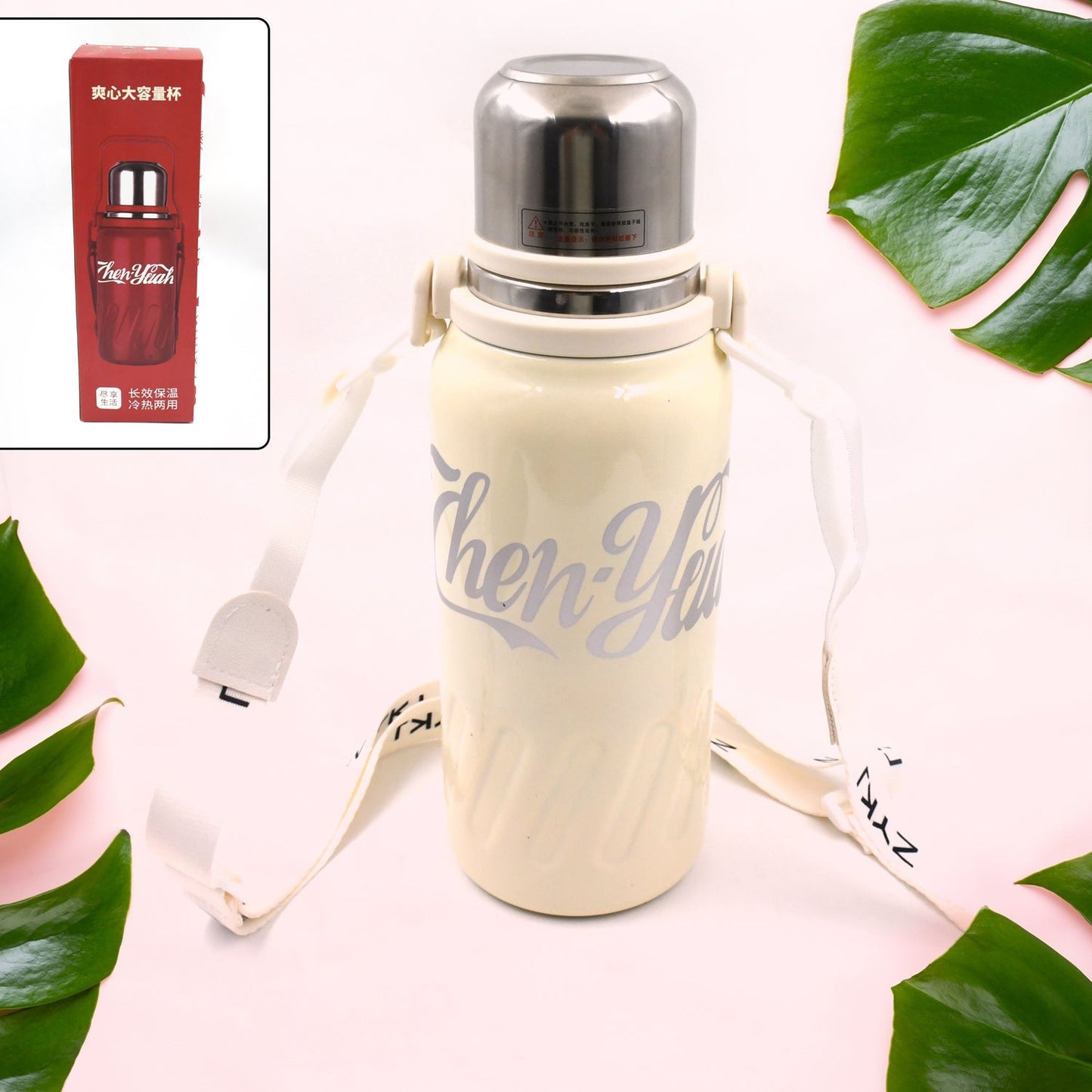 Stainless Steel Vacuum Insulated Water Bottle | Leak Proof Flask for Tea Coffee | Reusable Water Bottle with Hanging Strap | Bottle for Hot & Cold Drinks Wide Mouth Water Flask 1200 ML