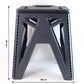 Supermom Comfort Multi-Purpose Folding Stool (18 Inch)