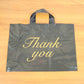 Premium Thank You Printed Carry Bag (25×34 Cm, 1 Pc)