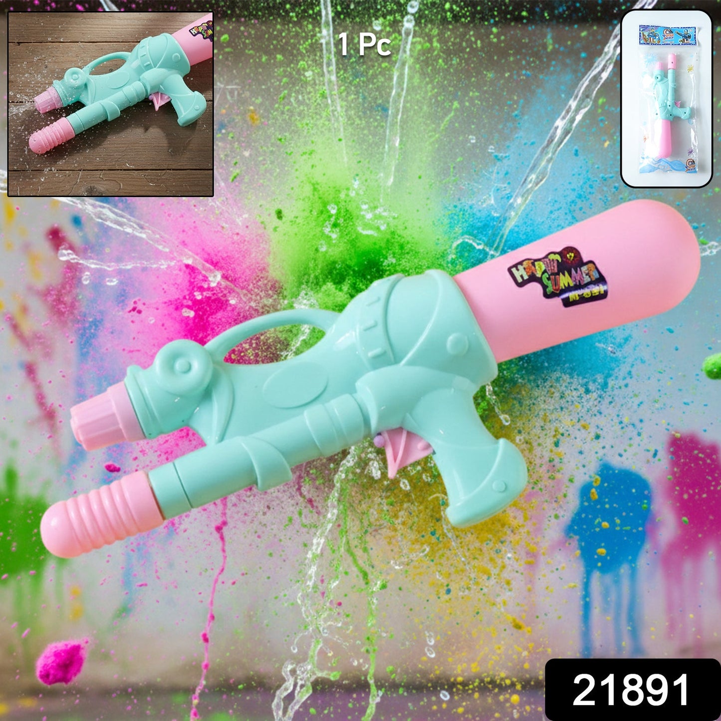 Water Gun