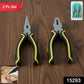 Nose Plier Set