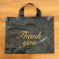 Premium Thank You Printed Carry Bag (22 × 29 Cm, 1 Pc)