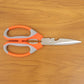 Ergonomic kitchen scissor with grip