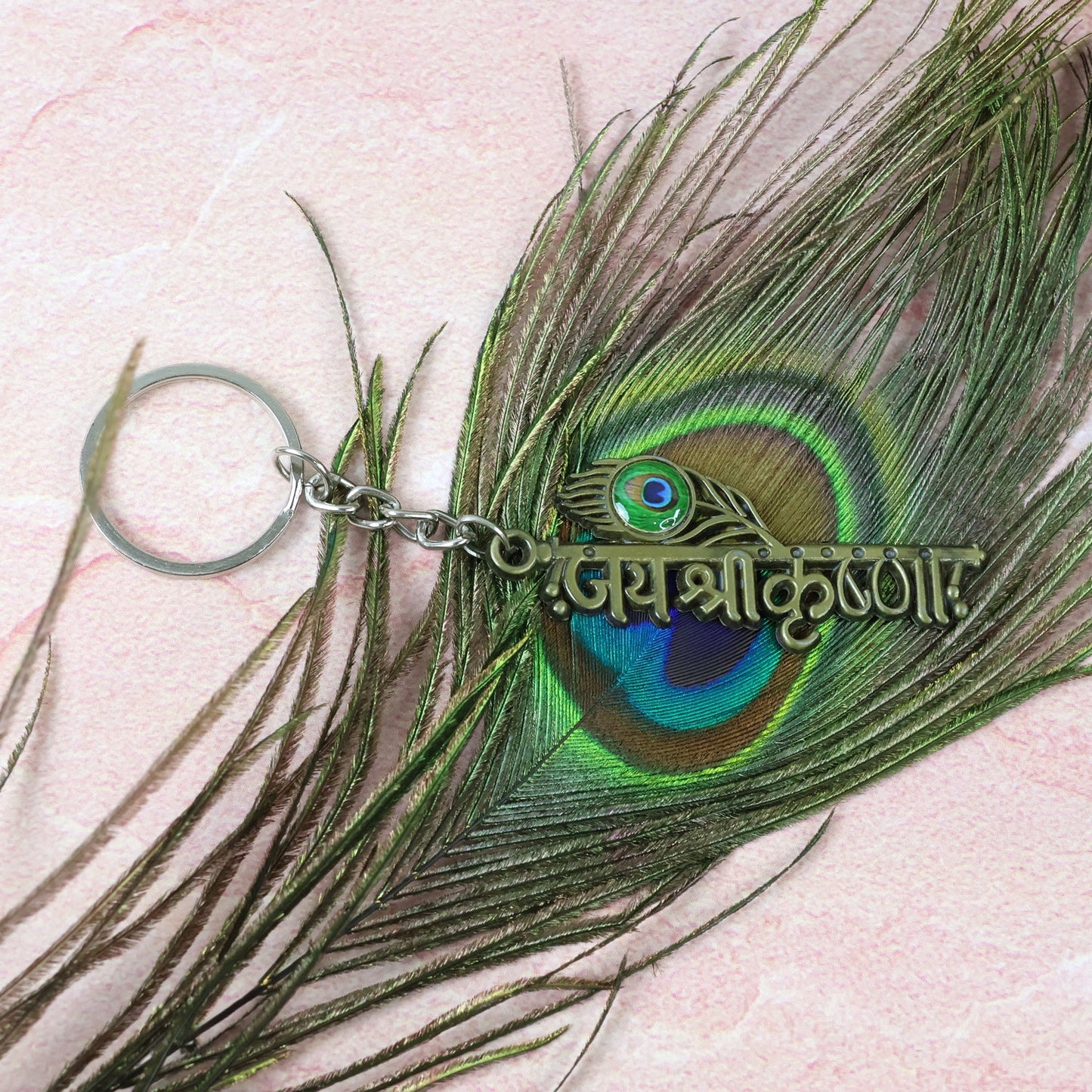 “Jai Shree Krishna” Text Metal Keychain (1 Pc)