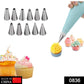 Cake decorating set, 12 pieces, with oil basting brush.