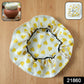 Bowl Cover