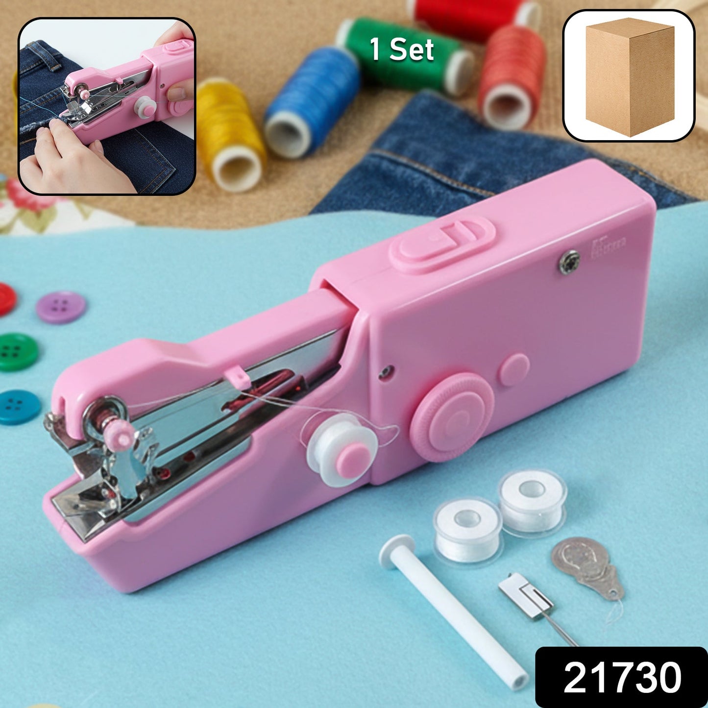 Sewing Machine
