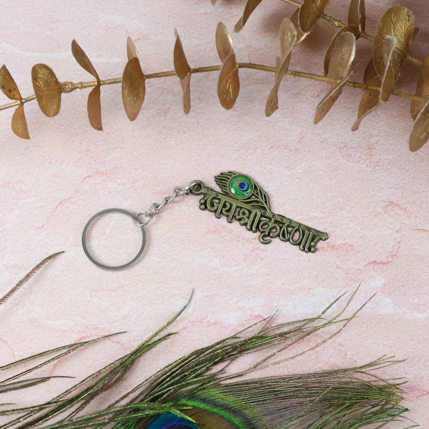 “Jai Shree Krishna” Text Metal Keychain (1 Pc)