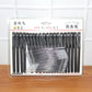 Refillable Black Marker Pen with Extra Ink Refills 20 pieces (1 Set)