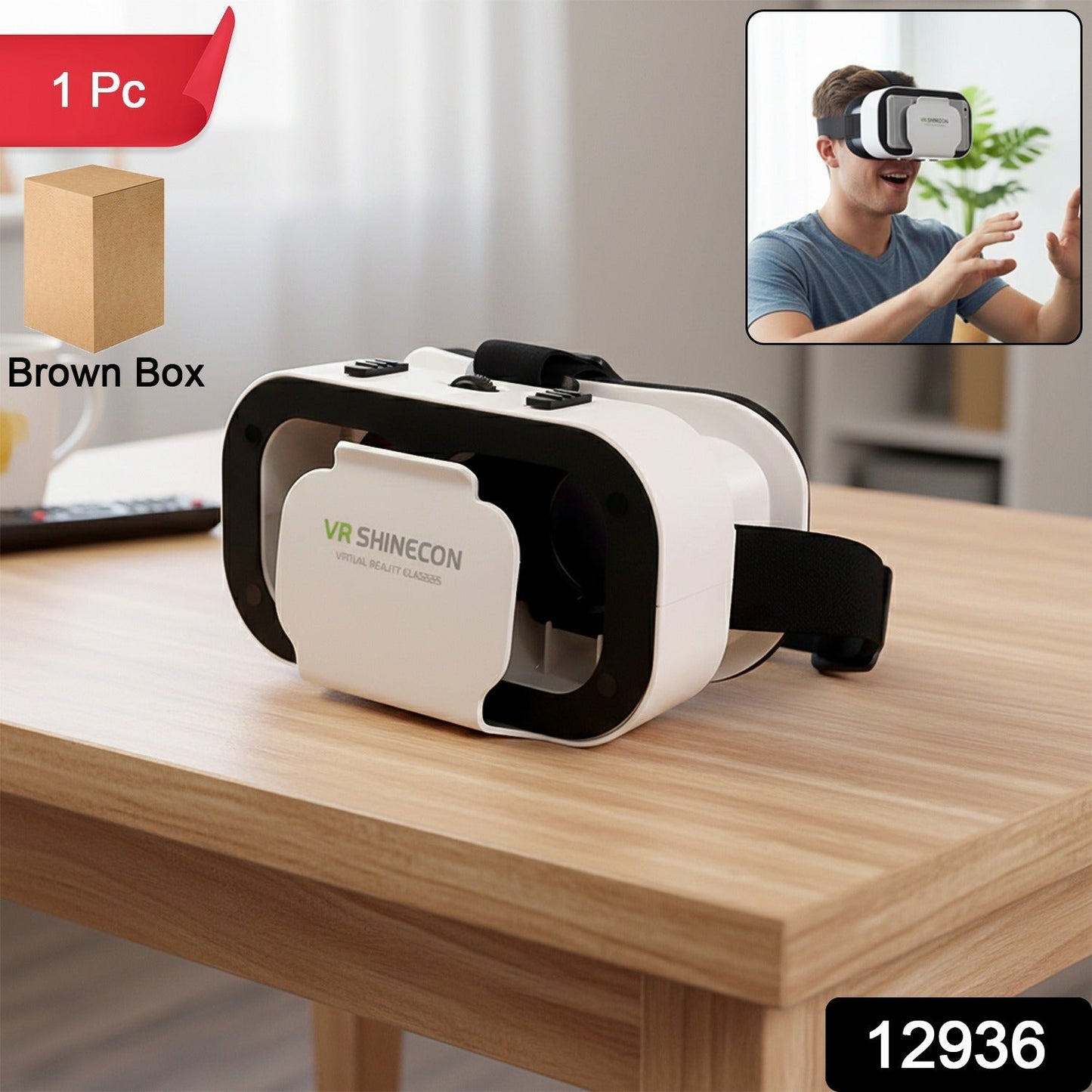 3D entertainment