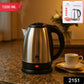 1200 ML Stainless Steel Electric Kettle